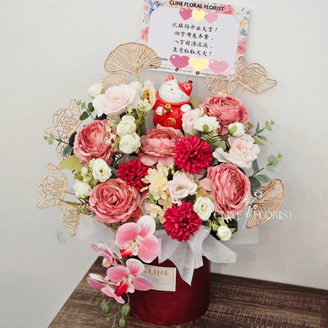 Box Bouquet(Box46)